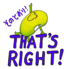 Just Bean Super Happy - Catching up set sticker #13892844