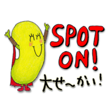 Just Bean Super Happy - Catching up set sticker #13892846