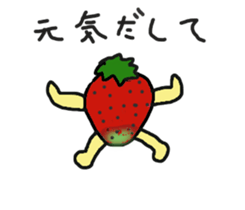 begetable sticker #13892870