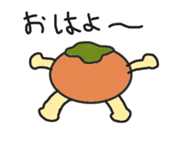 begetable sticker #13892871