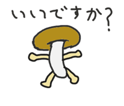 begetable sticker #13892872