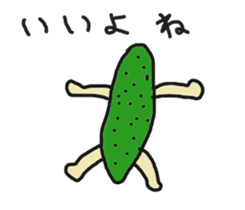 begetable sticker #13892873