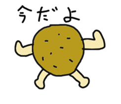 begetable sticker #13892875