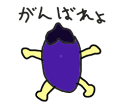 begetable sticker #13892878