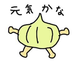 begetable sticker #13892879