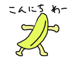 begetable sticker #13892880