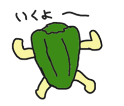 begetable sticker #13892881