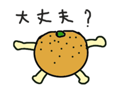 begetable sticker #13892883