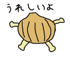 begetable sticker #13892884