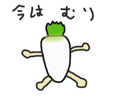 begetable sticker #13892885