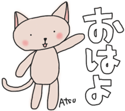 Atsucchan's White Sticker sticker #13892886