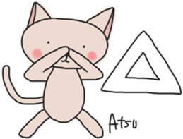 Atsucchan's White Sticker sticker #13892896