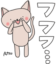 Atsucchan's White Sticker sticker #13892911