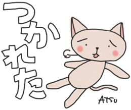 Atsucchan's White Sticker sticker #13892914