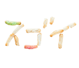 inaka arare sticker #13892934