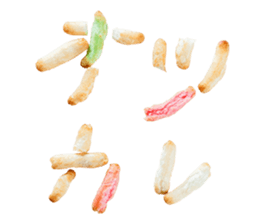 inaka arare sticker #13892935