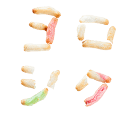 inaka arare sticker #13892936