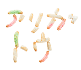 inaka arare sticker #13892937