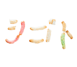 inaka arare sticker #13892949