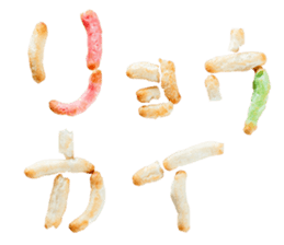 inaka arare sticker #13892951