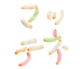 inaka arare sticker #13892956