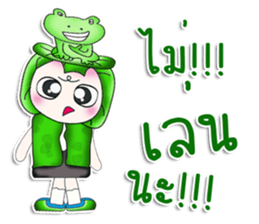 Mr. Miki. I love Frog.^__^ sticker #13892976