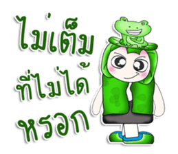 Mr. Miki. I love Frog.^__^ sticker #13892980