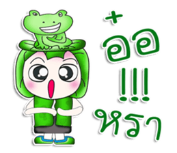Mr. Miki. I love Frog.^__^ sticker #13892981