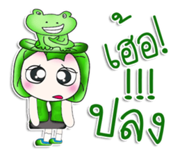 Mr. Miki. I love Frog.^__^ sticker #13892986