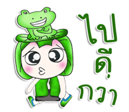 Mr. Miki. I love Frog.^__^ sticker #13892989