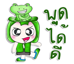 Mr. Miki. I love Frog.^__^ sticker #13892992