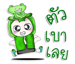 Mr. Miki. I love Frog.^__^ sticker #13892994