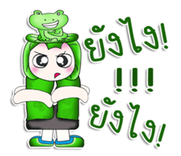 Mr. Miki. I love Frog.^__^ sticker #13892995