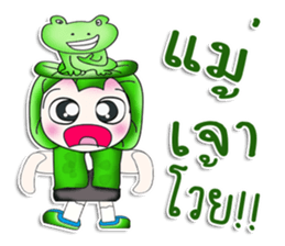 Mr. Miki. I love Frog.^__^ sticker #13892998
