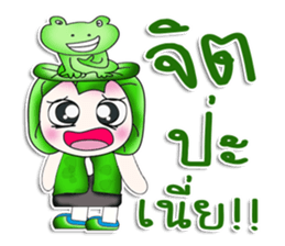 Mr. Miki. I love Frog.^__^ sticker #13893005