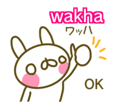 Morocco and Japanese sticker #13893189