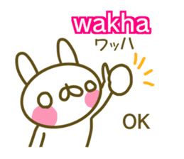 Morocco and Japanese sticker #13893189