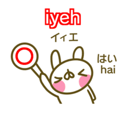 Morocco and Japanese sticker #13893190