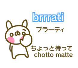 Morocco and Japanese sticker #13893192