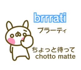 Morocco and Japanese sticker #13893192