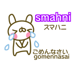 Morocco and Japanese sticker #13893193