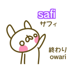 Morocco and Japanese sticker #13893197