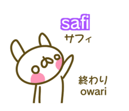 Morocco and Japanese sticker #13893197