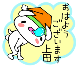 Bunny Sticker Ueda sticker #13893236
