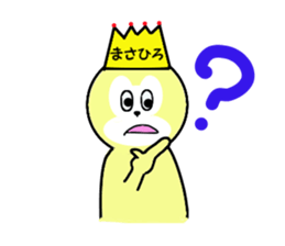 stickers for MASAHIRO! sticker #13893427