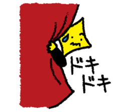 KYRARYK ENSEMBLE sticker #13893461