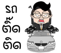 Please Boss sticker #13893511