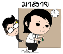 Please Boss sticker #13893512