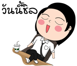 Please Boss sticker #13893517