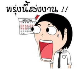 Please Boss sticker #13893519